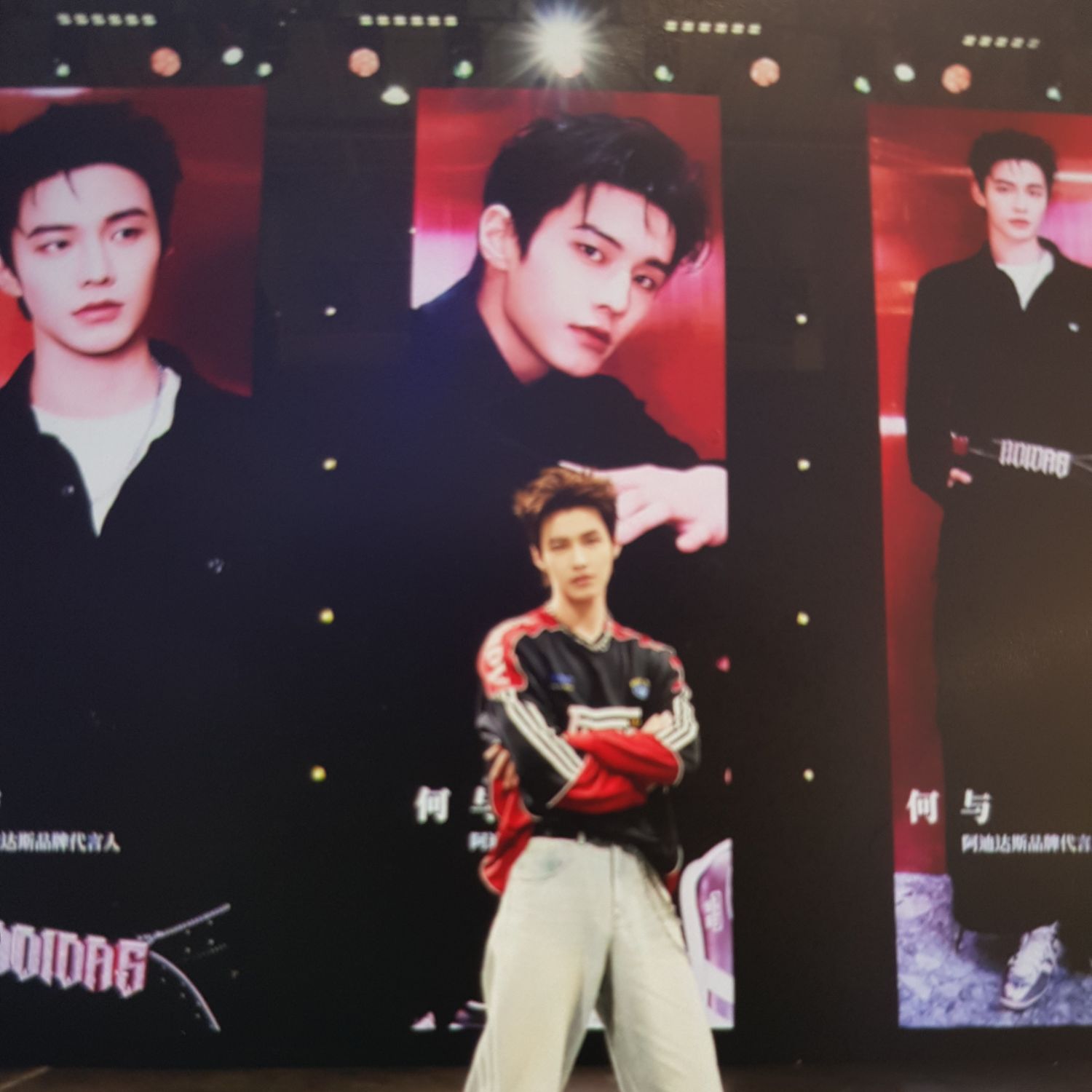 Behind-the-scenes cut of He Yu