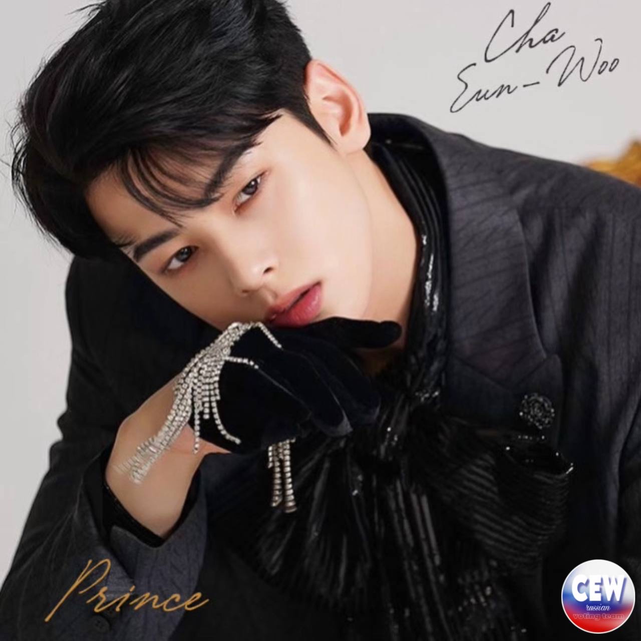 Behind-the-scenes cut of Cha Eunwoo