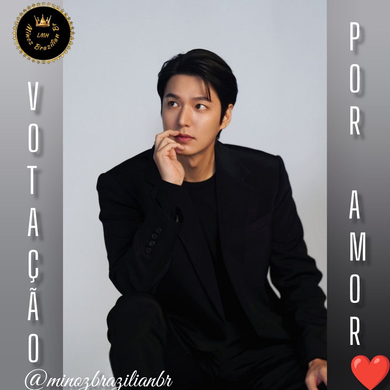 Recent activity shot of Lee Minho