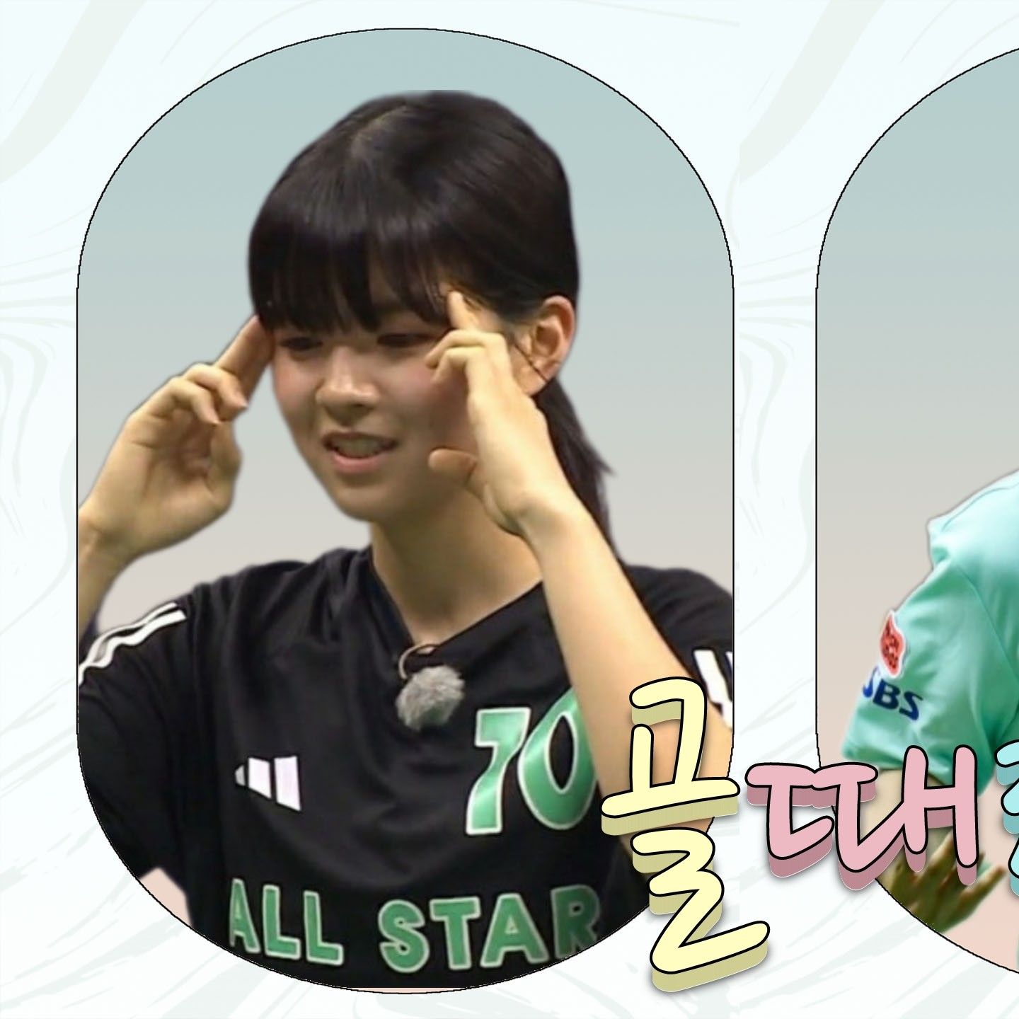 Latest photo of Seogi