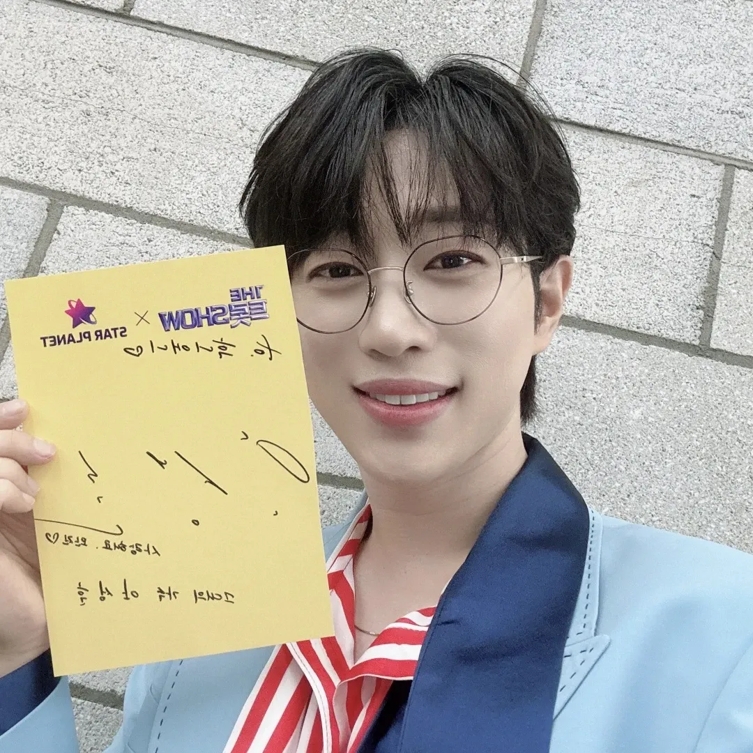 안성훈의 최신 사진