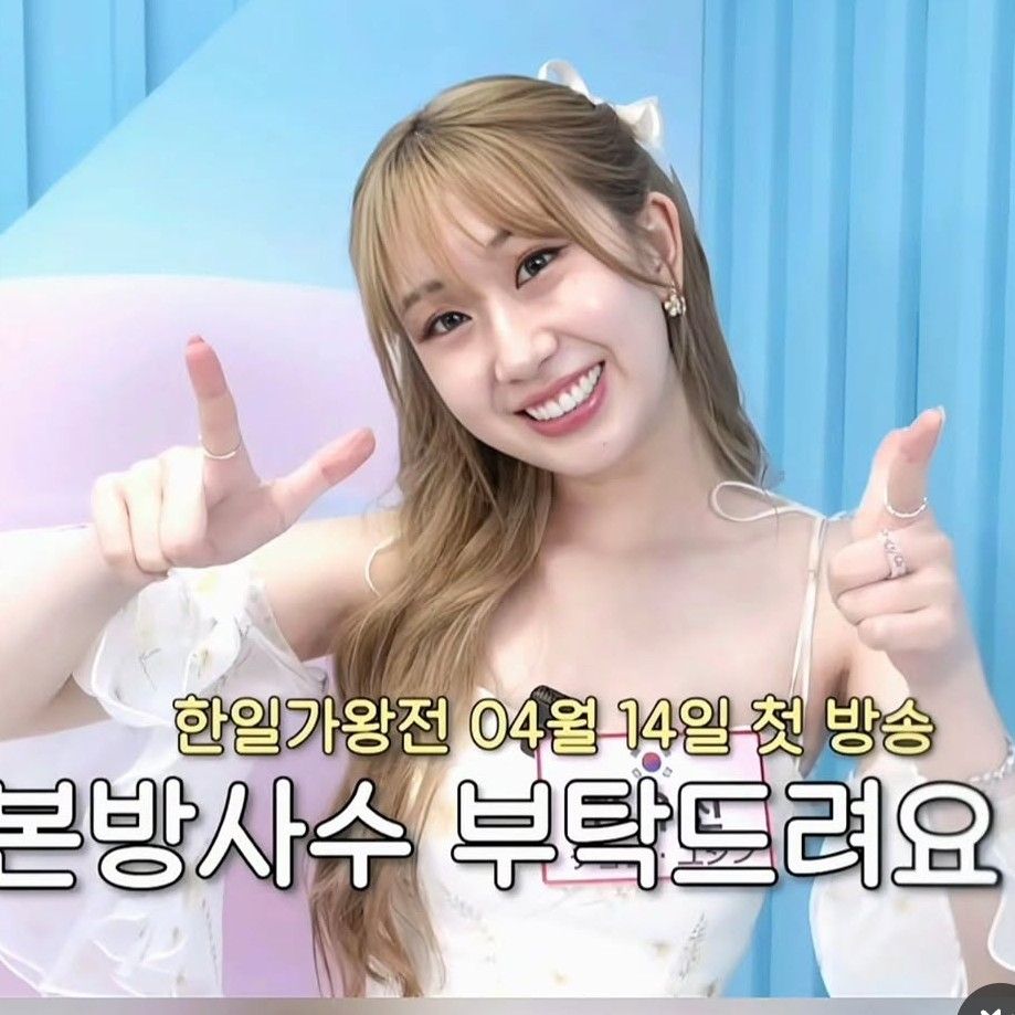 全裕珍的近期活動照