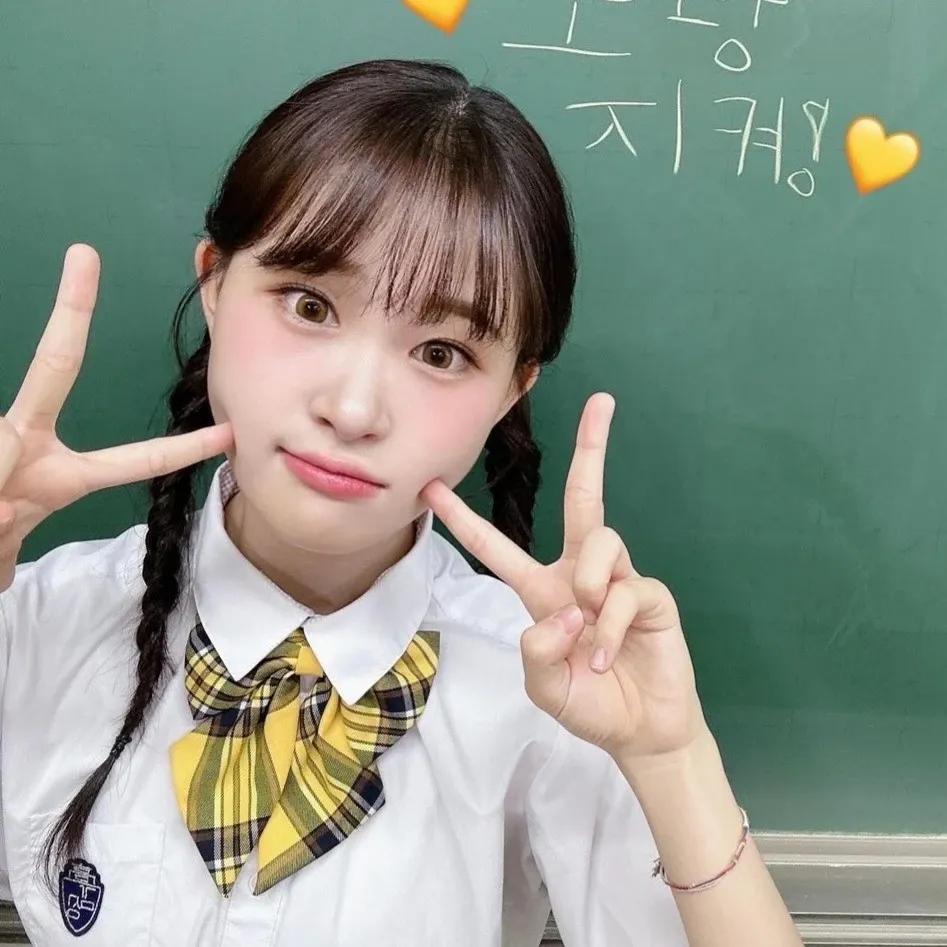 김다현 팬이 찍은 순간