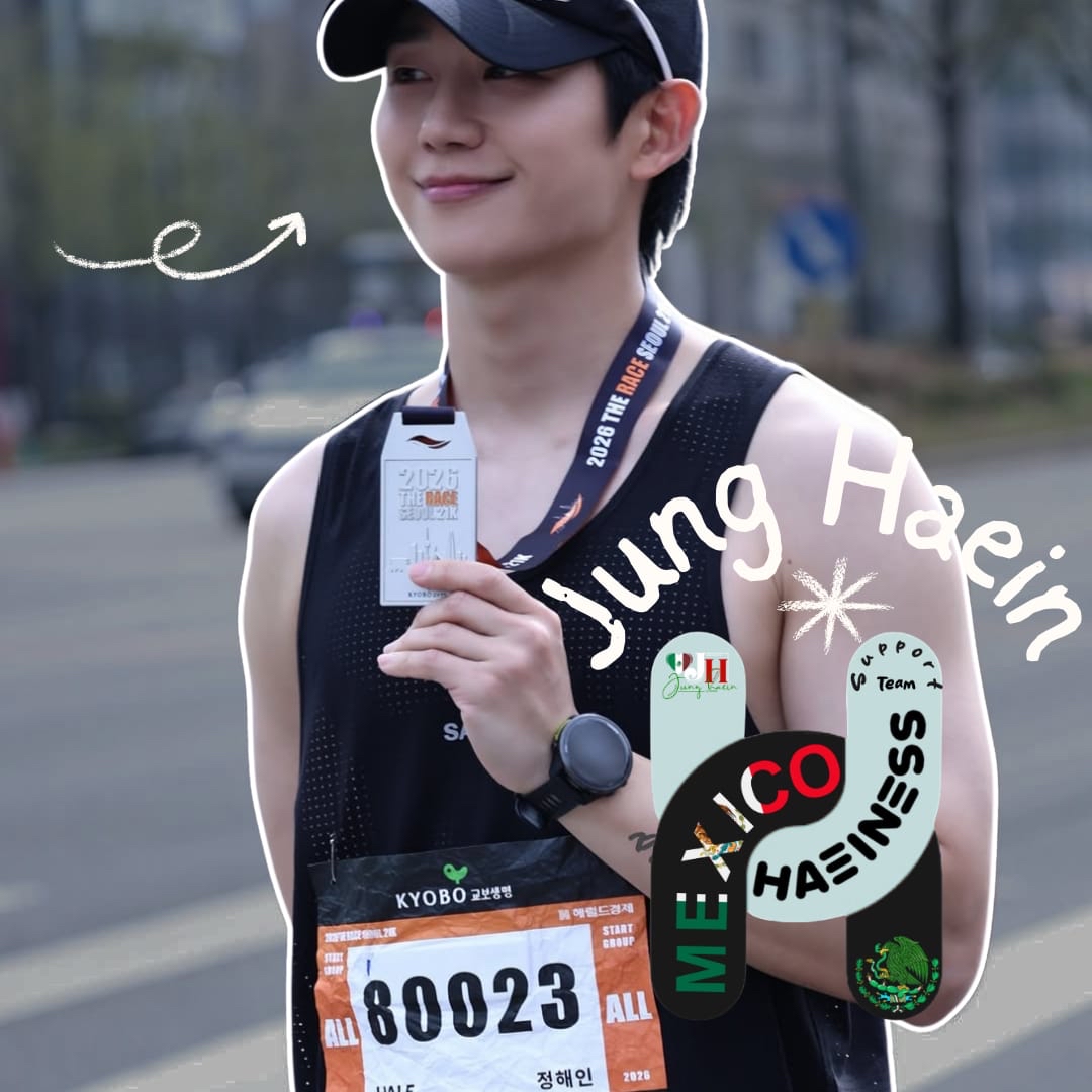 丁海寅的近期活动照