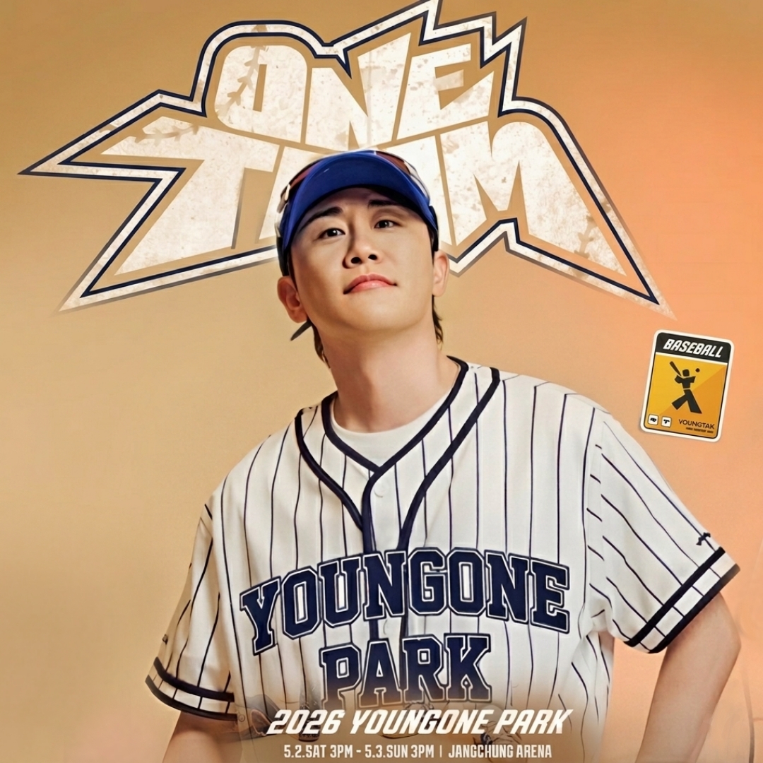 粉丝拍下的永卓瞬间