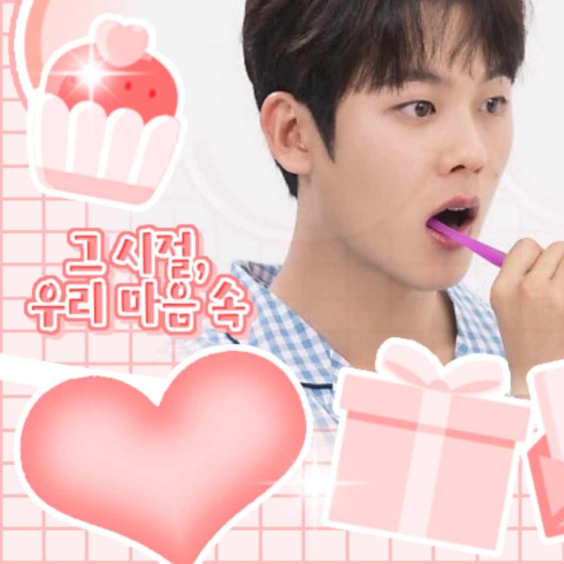 A moment captured by a fan of Lee Jungha