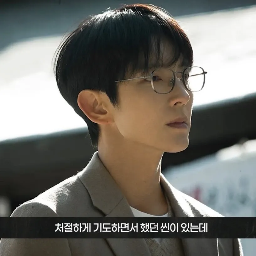 이준기 최근 활동샷