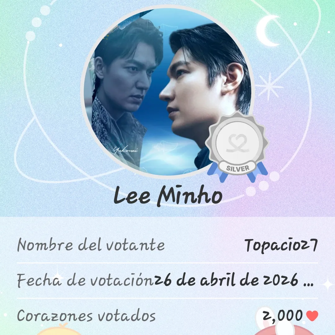 이민호 최근 활동샷