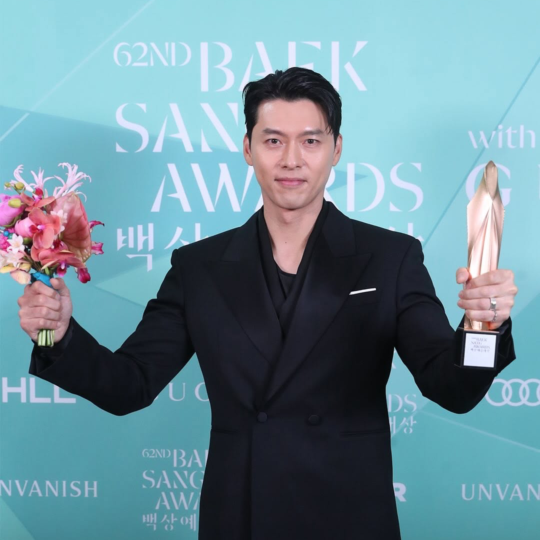 현빈 팬이 찍은 순간