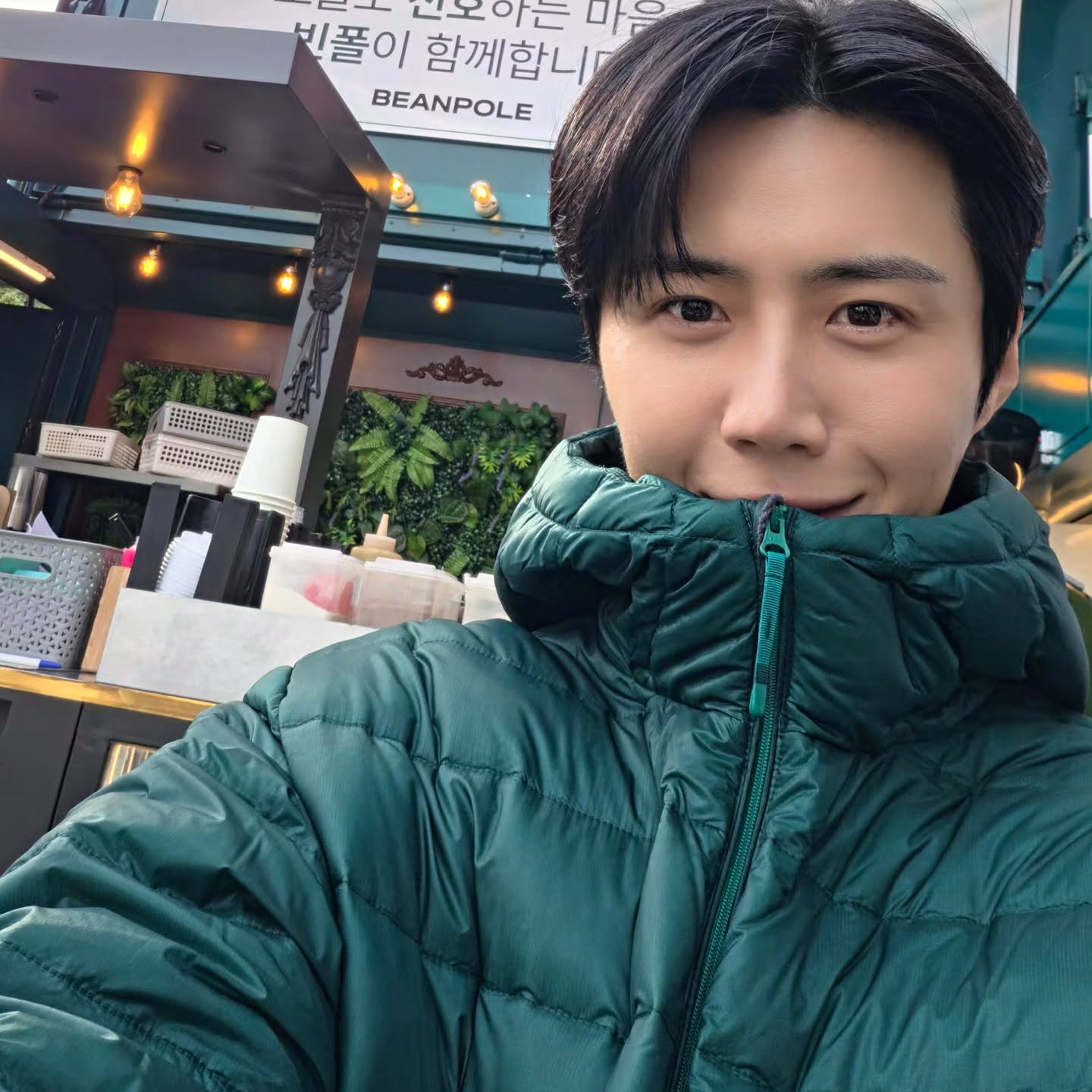Latest photo of Kim Seonho