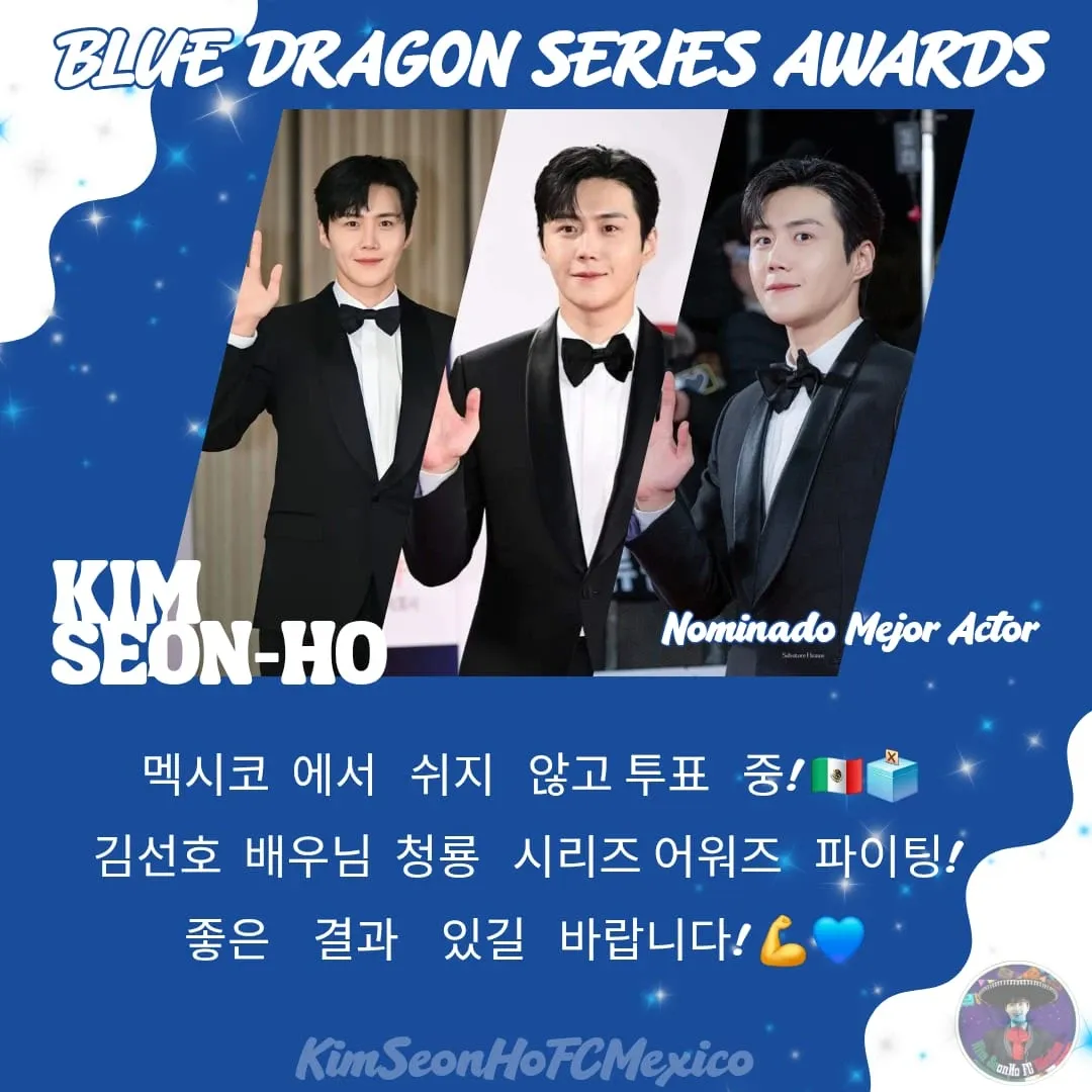 Behind-the-scenes cut of Kim Seonho