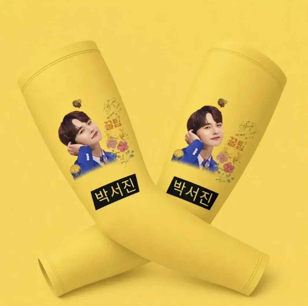 박서진의 최신 사진