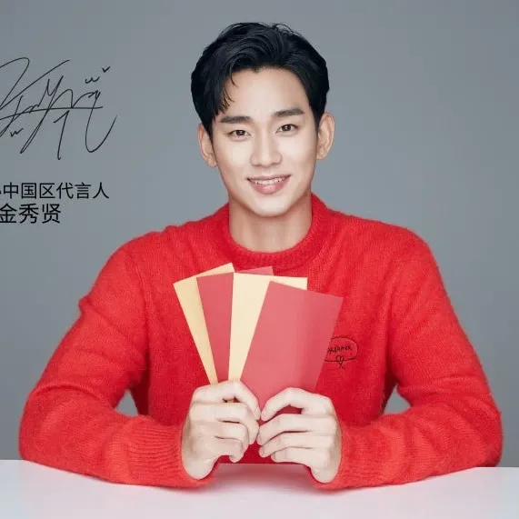Behind-the-scenes cut of Kim Soohyun