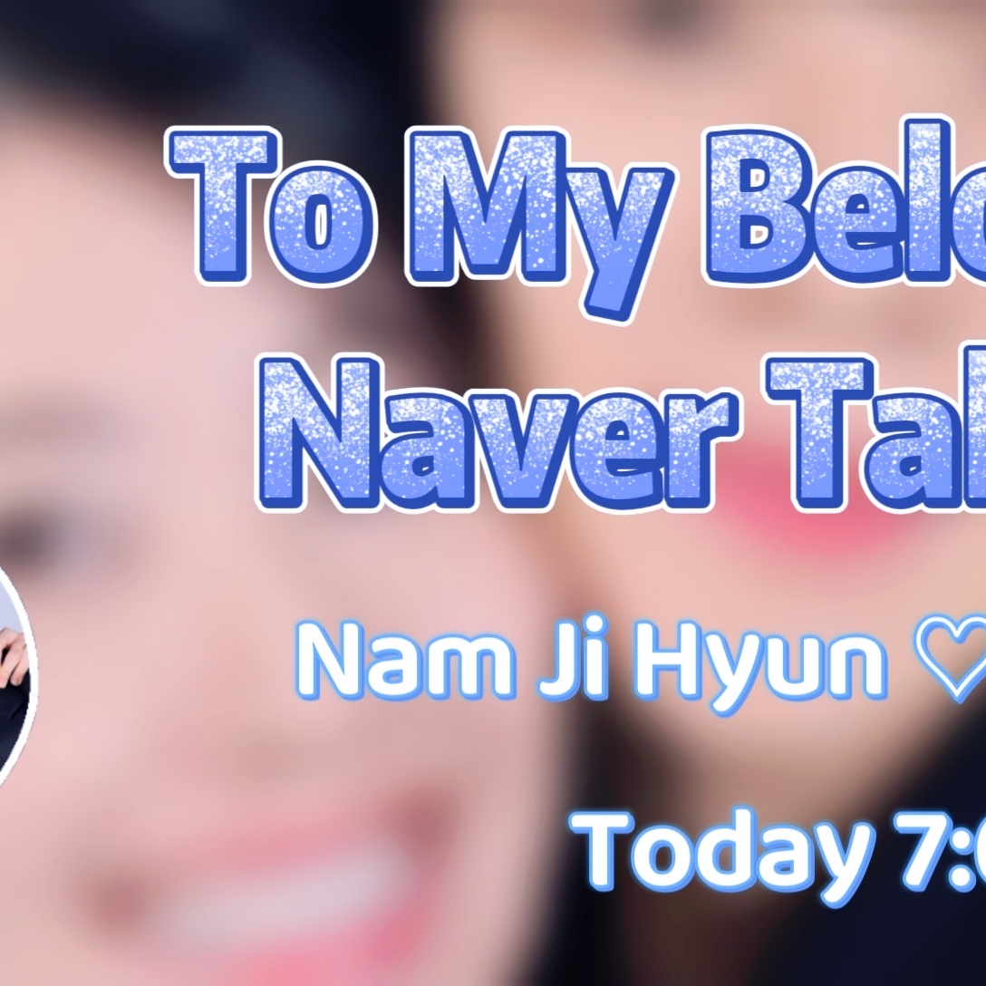 Behind-the-scenes cut of Nam Jihyeon