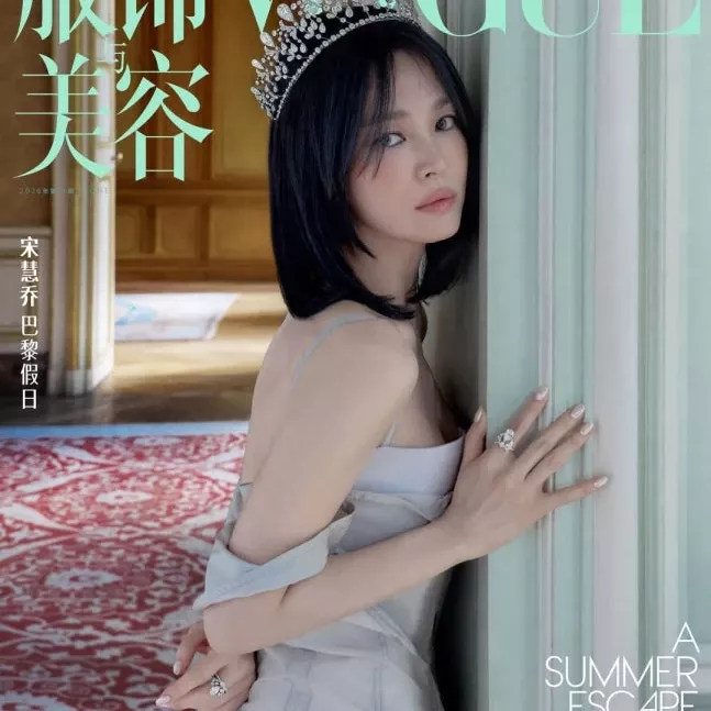 Behind-the-scenes cut of Song Hyekyo