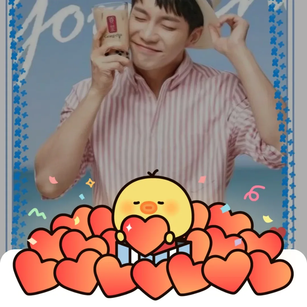 A moment captured by a fan of Lee Seunggi