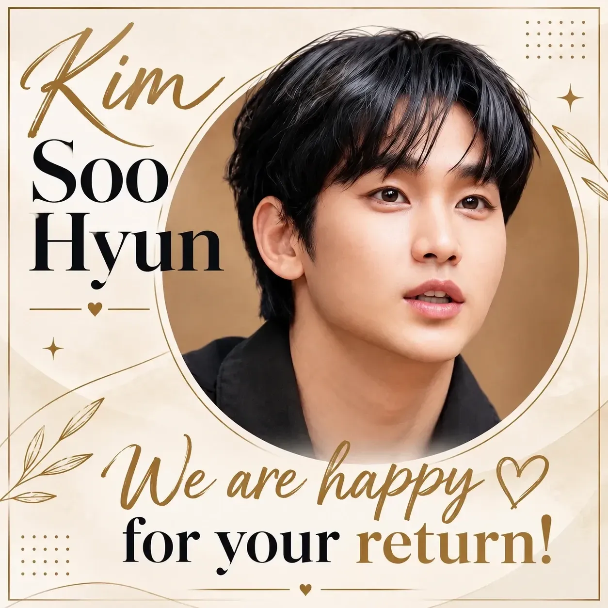 Behind-the-scenes cut of Kim Soohyun