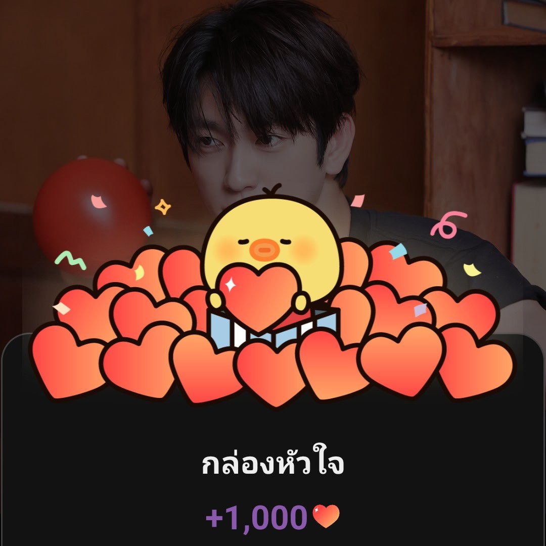 朴珍榮的最新照片