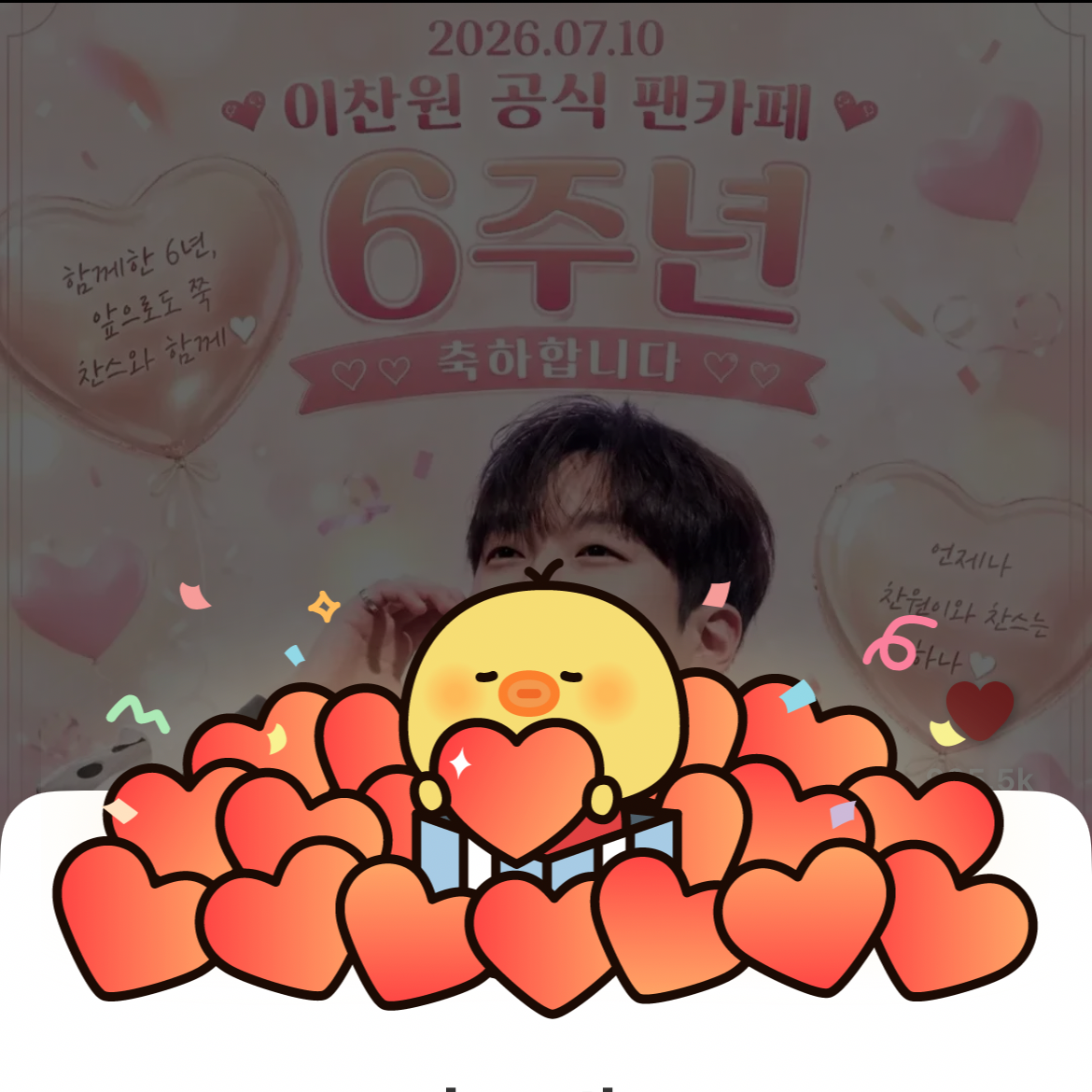 Foto kegiatan terbaru dari Lee Chanwon