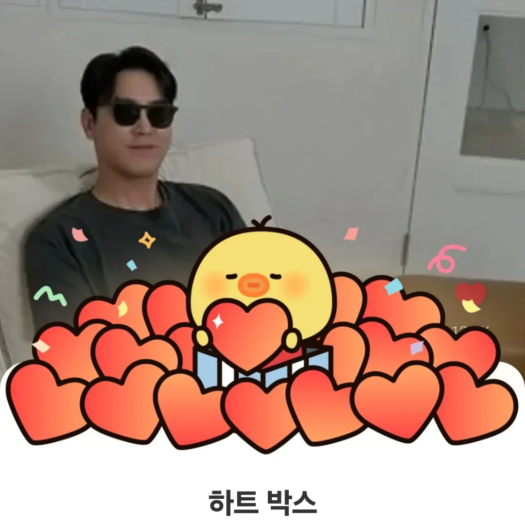 Foto kegiatan terbaru dari Jang Minho