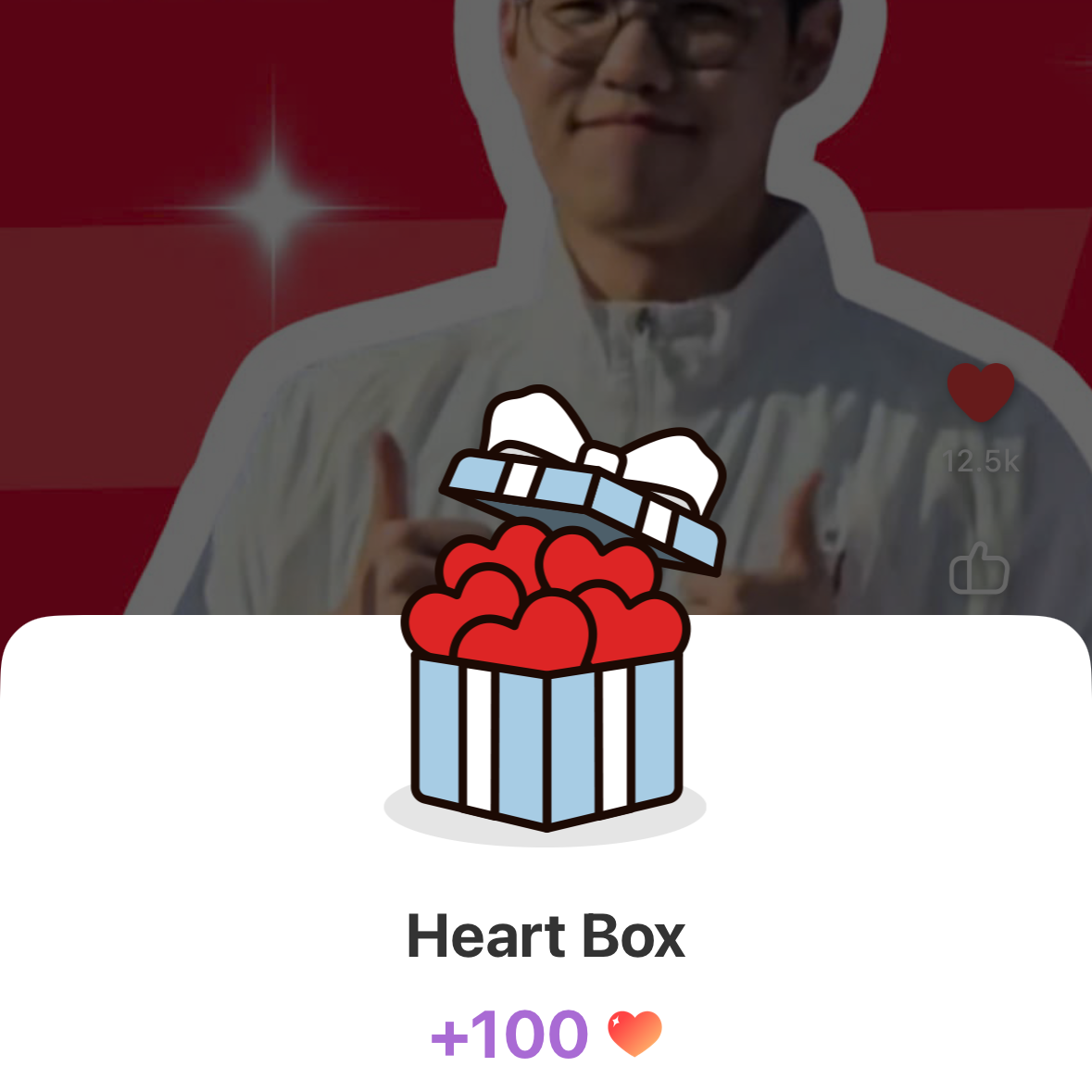 오너 최근 활동샷