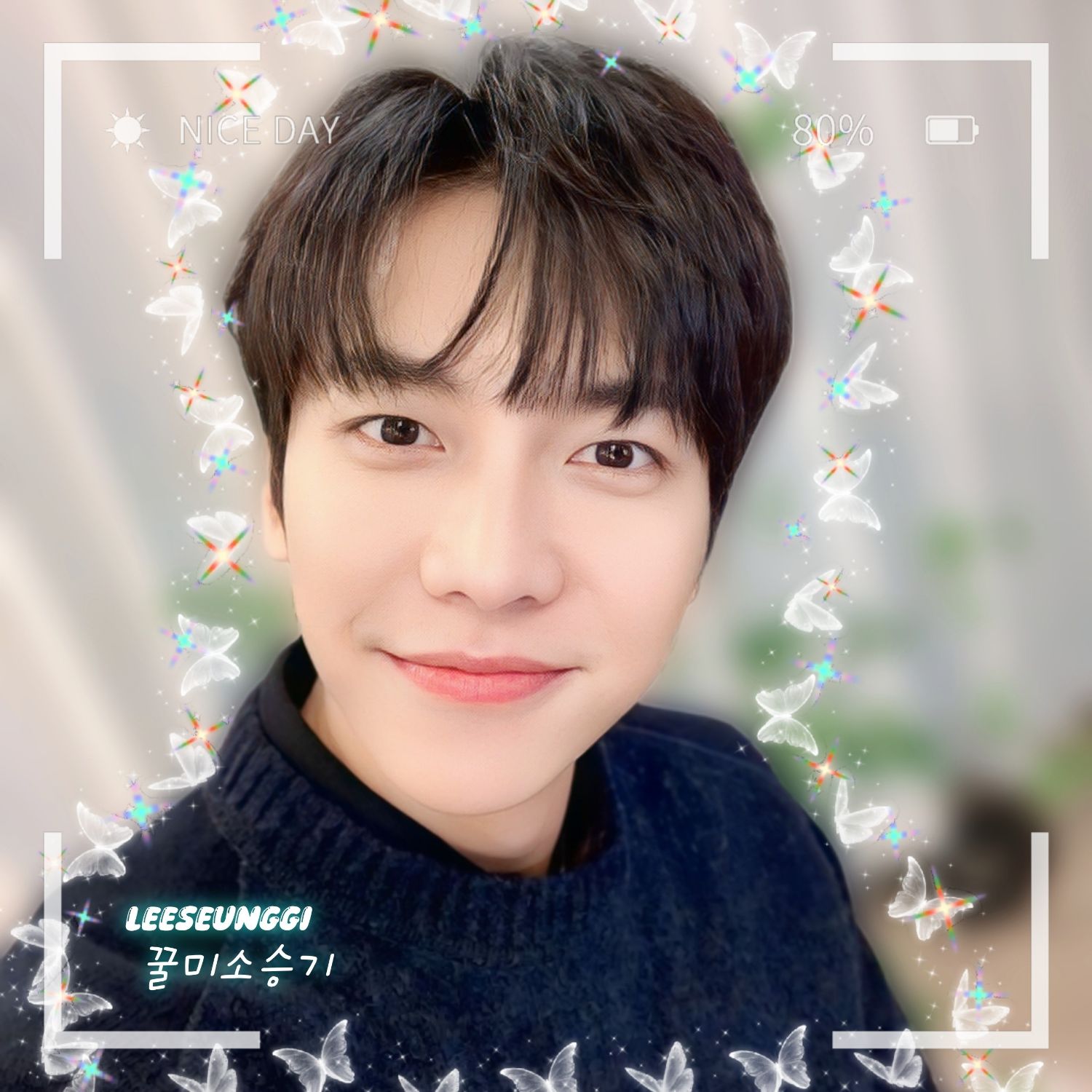 イ・スンギの最近の活動ショット