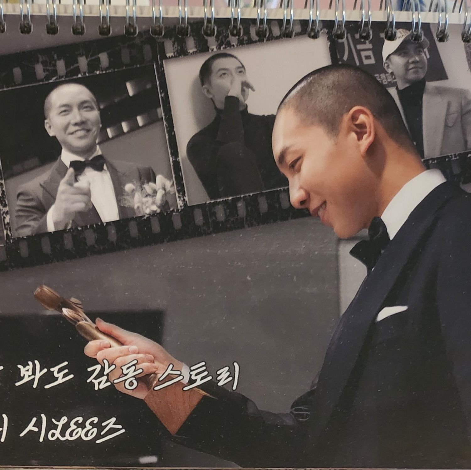 Recent activity shot of Lee Seunggi