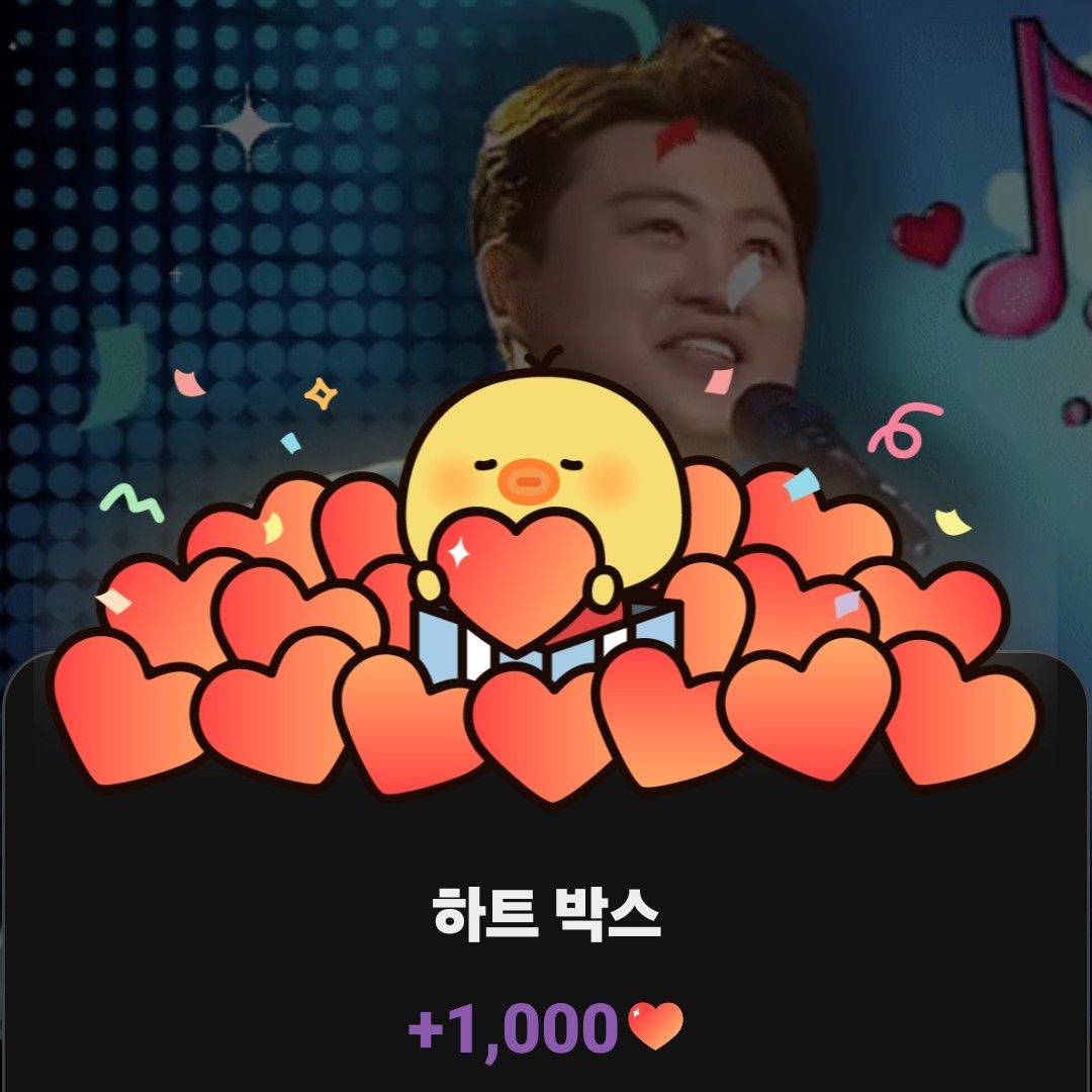 粉絲拍下的金浩中瞬間