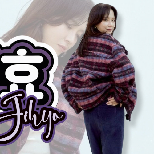 粉絲拍下的宋智孝瞬間