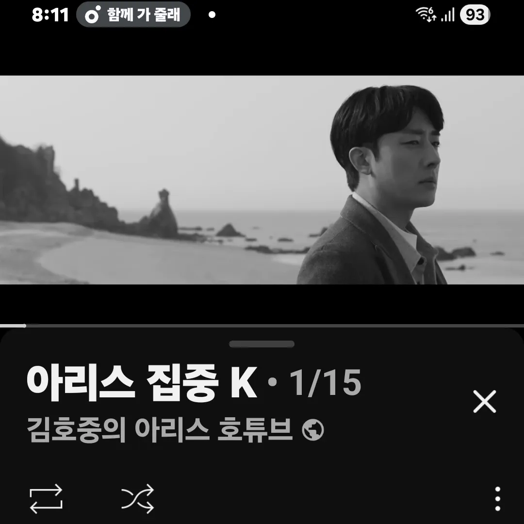 キム・ホジュンのビハインドカット