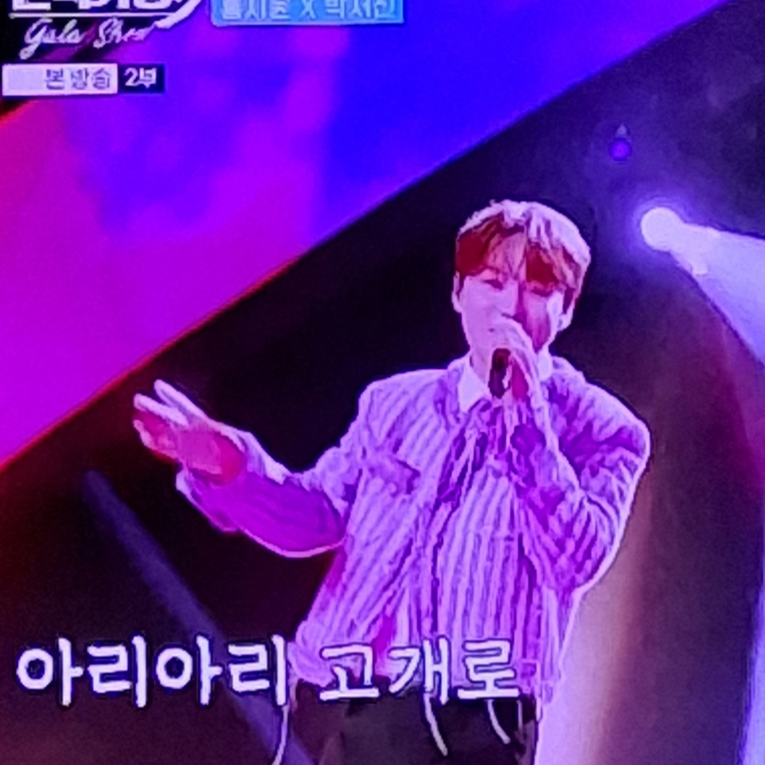 Foto kegiatan terbaru dari Park Seojin