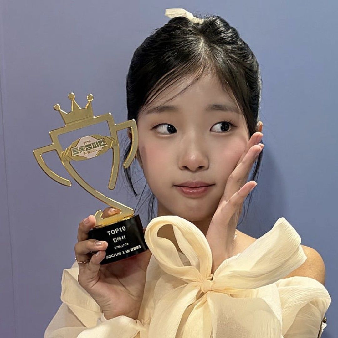 Latest photo of Bin Yeseo