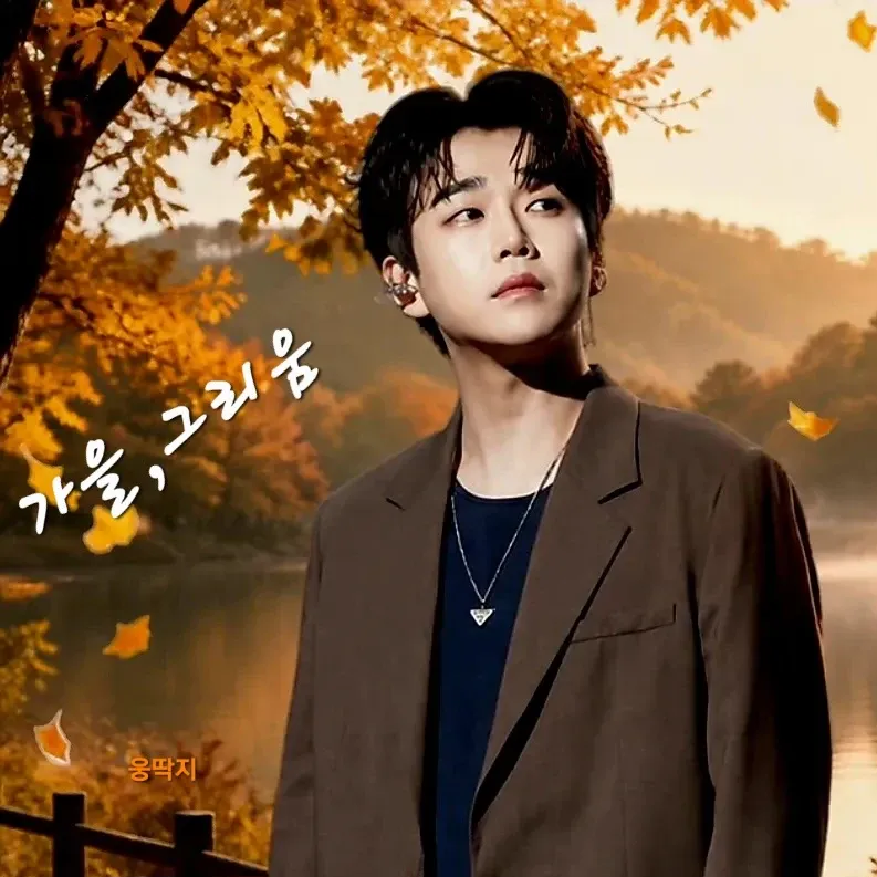 Latest photo of Hwang Youngwoong