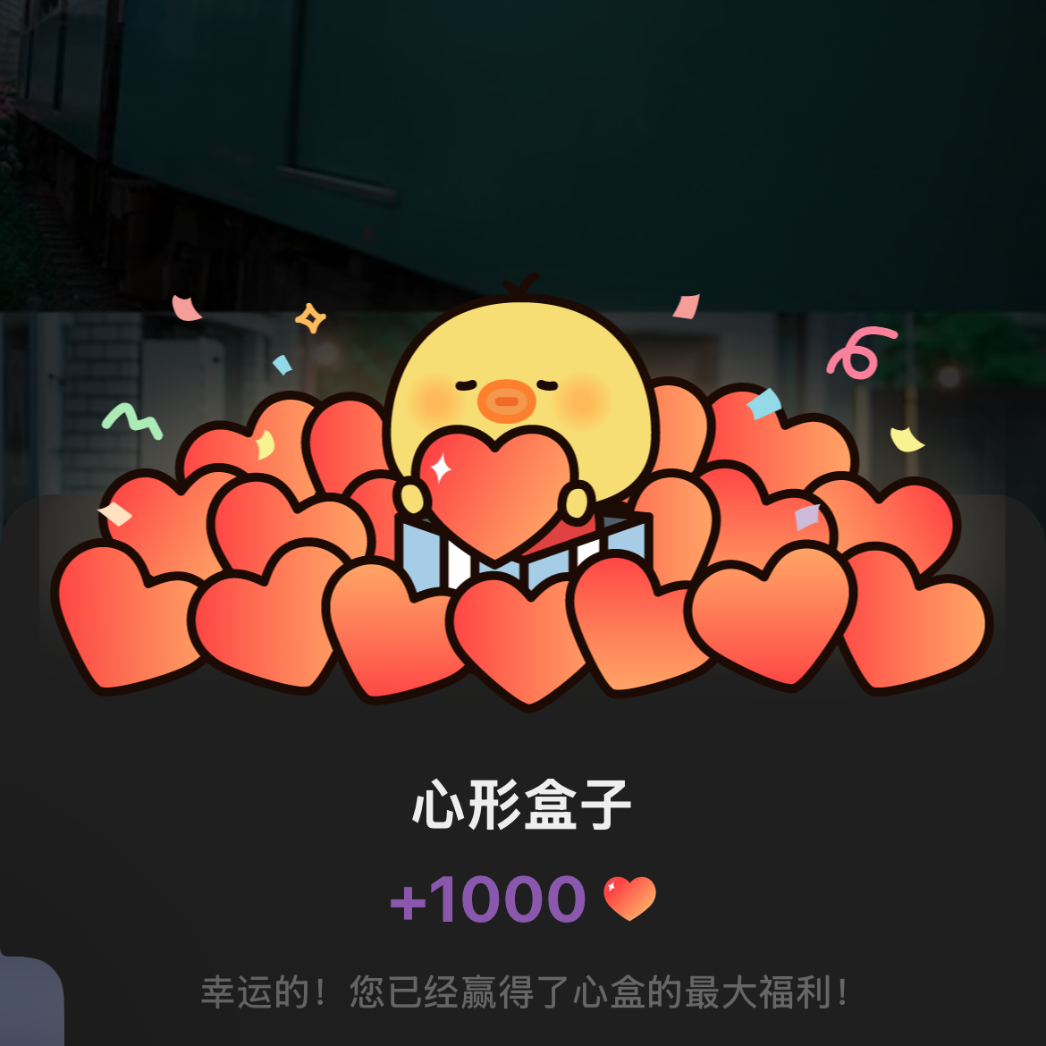 Foto terbaru dari Kim Seonho