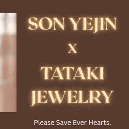 ソン・イェジンの最近の活動ショット