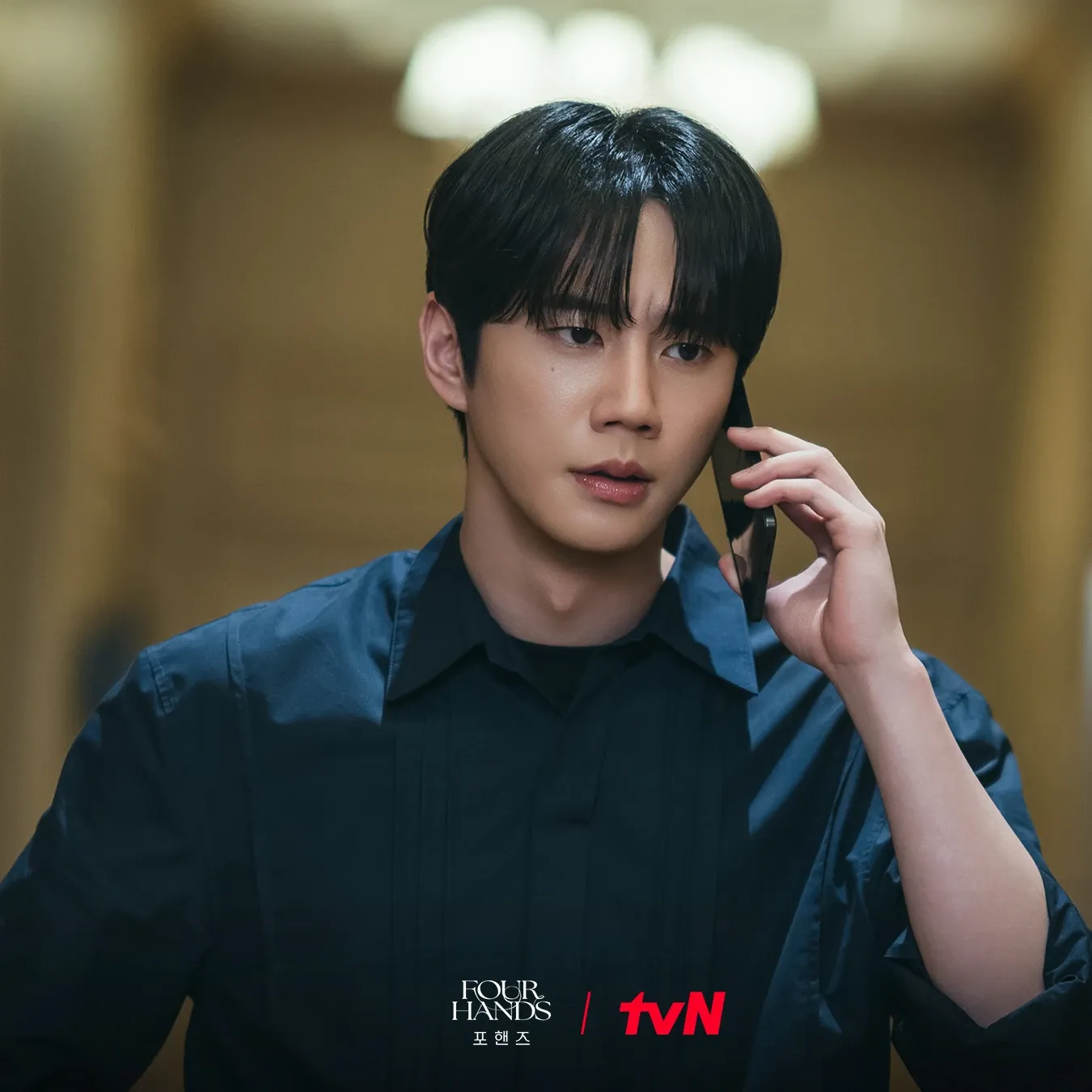 A moment captured by a fan of Lee Junyoung