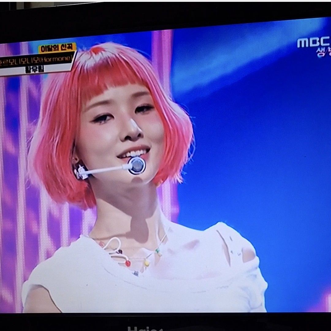 Latest photo of Hwang WooLim