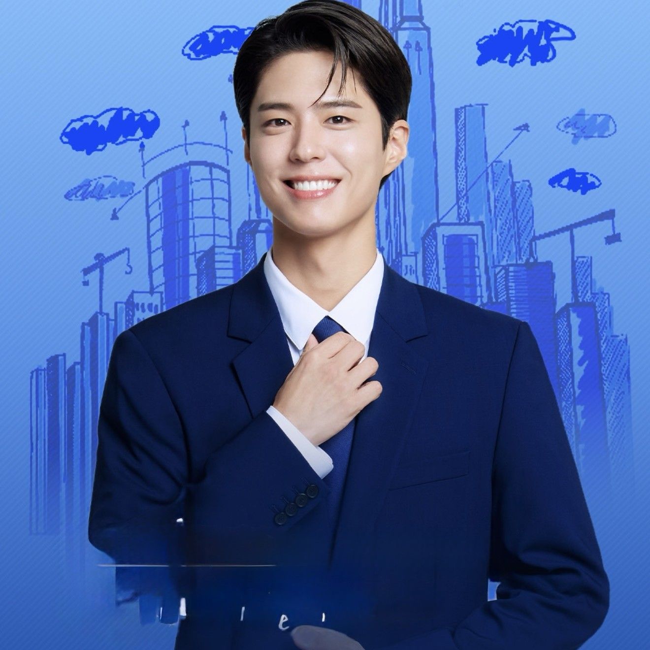 Behind-the-scenes cut of Park Bogum