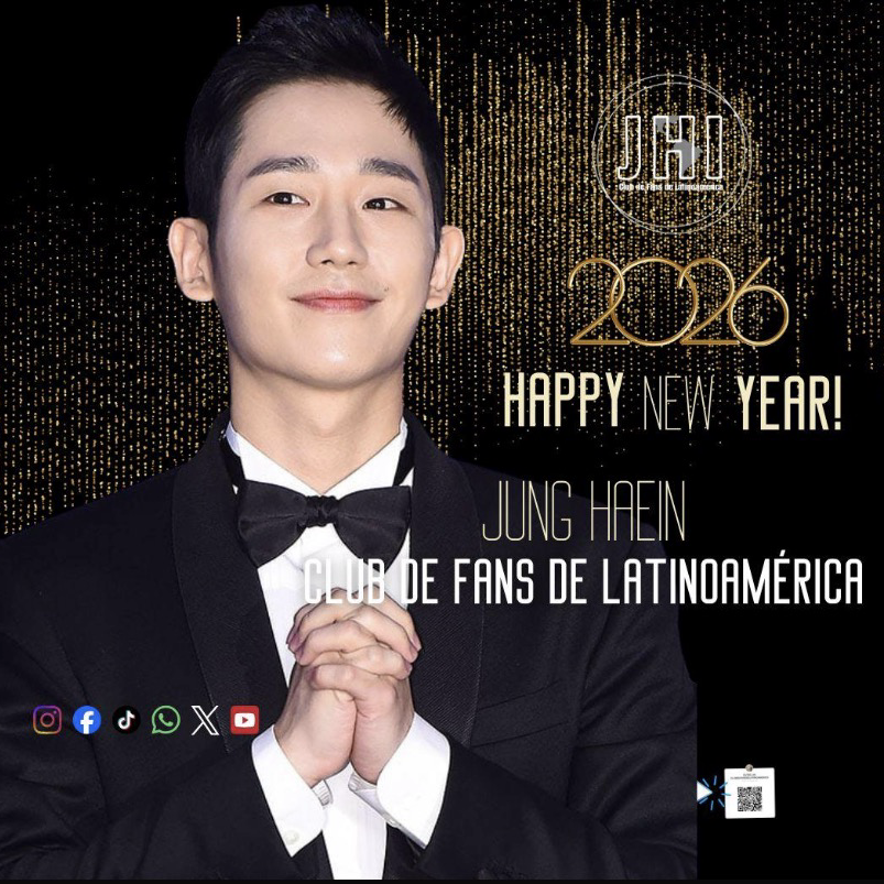 丁海寅的近期活动照