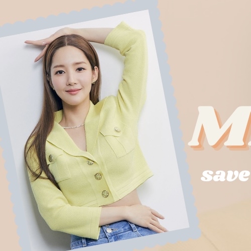 박민영의 최신 사진