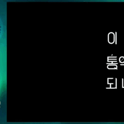 キム・ソンホの最近の活動ショット