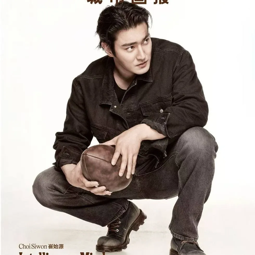 Behind-the-scenes cut of Choi Siwon