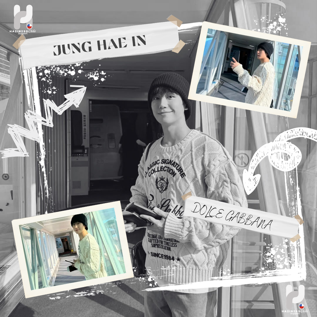 丁海寅的幕後花絮