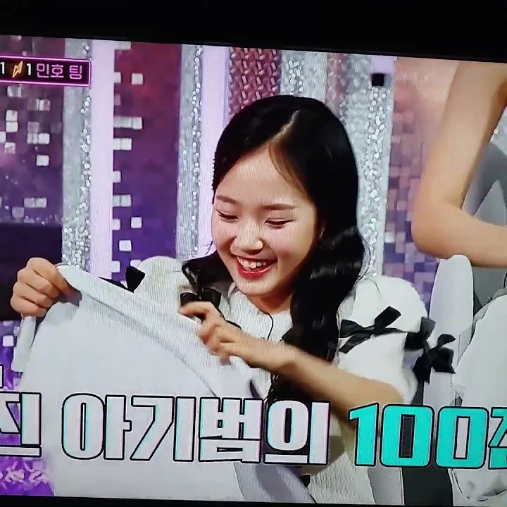 김태연 팬이 찍은 순간