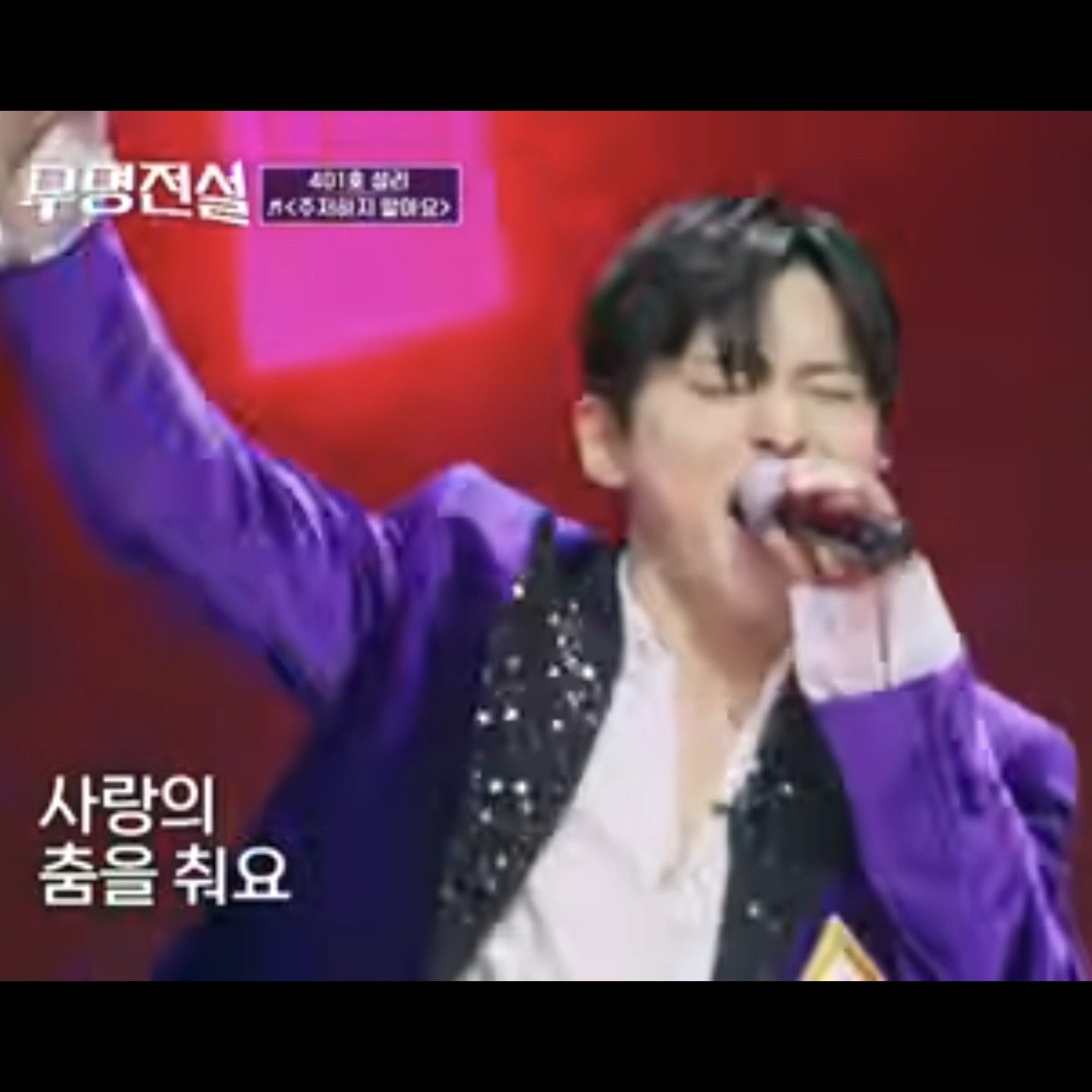 Cuplikan di balik layar dari Seong Ri