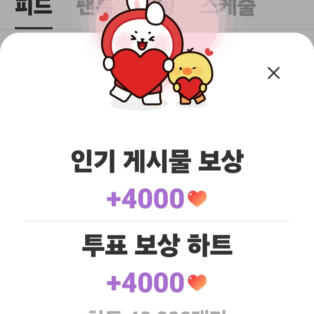 赵明燮的幕后花絮