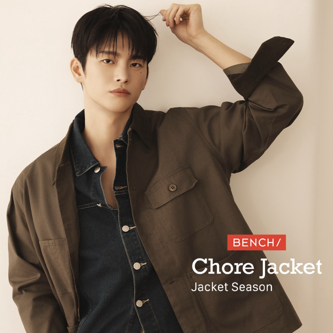 Momen yang diabadikan oleh penggemar Seo Inguk