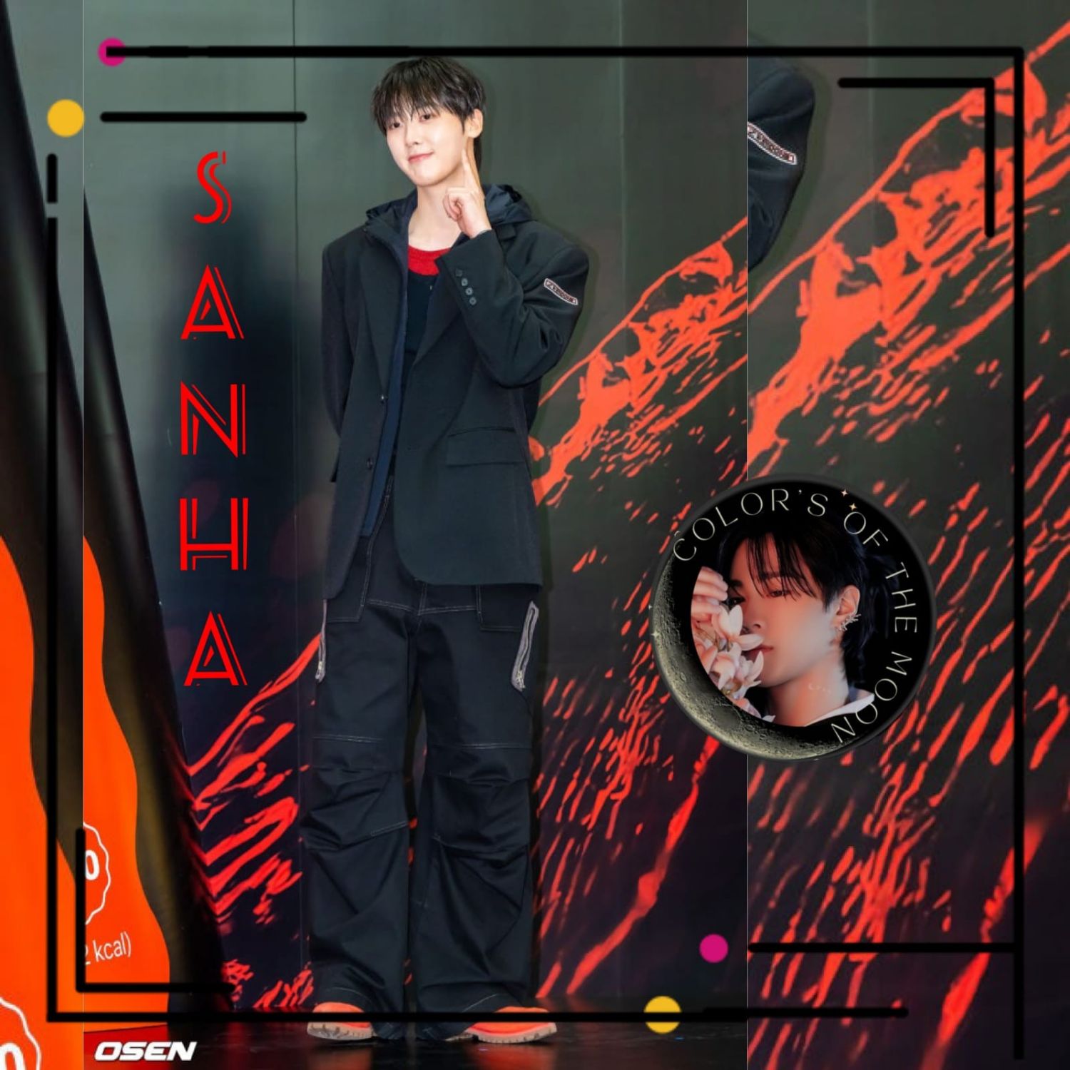 Latest photo of Yoon Sanha