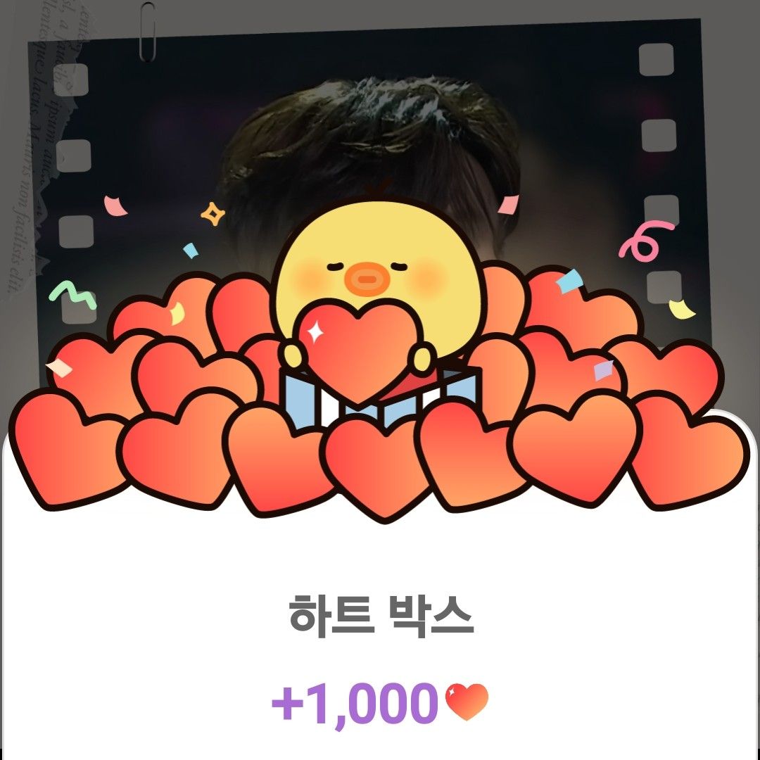 朴瑞鎮的最新照片