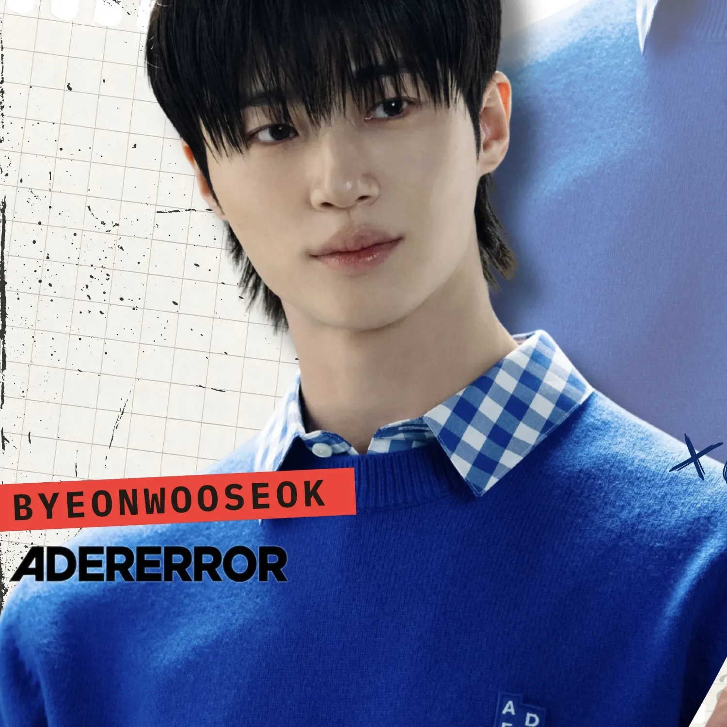 Recent activity shot of Byeon Wooseok